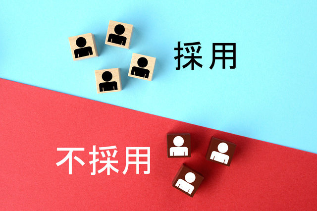 転職エージェントを利用したときの内定率から考えるべきこと